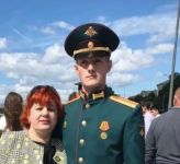 1739080951212.png 1739080951212.png