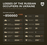 1739617366075.png 1739617366075.png