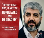 Hamas.jpeg Hamas.jpeg