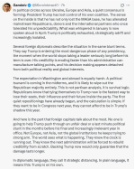 1763939408044.png 1763939408044.png