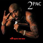 Alleyezonme.jpg Alleyezonme.jpg