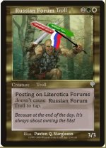 Russian Forum Troll.jpg Russian Forum Troll.jpg
