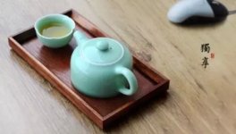 tea for one.jpg