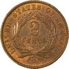 two-cent-coin.jpg