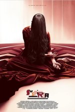 Suspiria movie poster.jpg