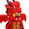 RedLegoDragon